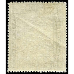 newfoundland stamp 211ii dog sled and airplane 15 1933 M F VFNH 005