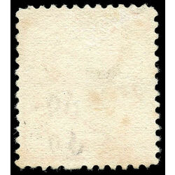us stamp postage issues 229 perry 90 1890 U VF 001