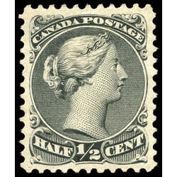 canada stamp 21vii queen victoria 1868