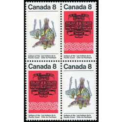 canada stamp 572ii chief and blanket 8 1974 M VFNH BL4 001