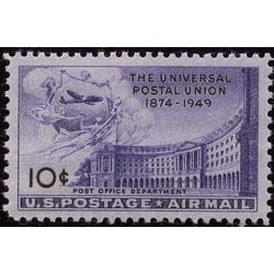 us stamp c air mail c42 post office department building 10 1949