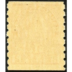 canada stamp mr war tax mr6 coil stamps 1916 M VFNH 004