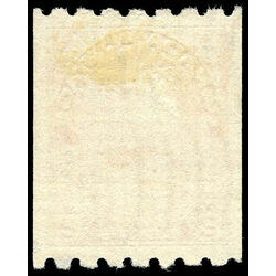 canada stamp 124 king george v 2 1913 U XF 007