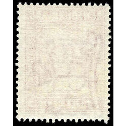 newfoundland stamp 246 queen elizabeth 3 1938 M FNH 004