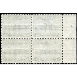 newfoundland stamp 264 loading ore bell island 24 1943 M VFNH 004