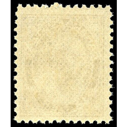 canada stamp 71 queen victoria 6 1897 M F VFNH 017