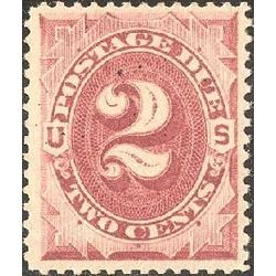 us stamp j postage due j23 postage due 2 1891