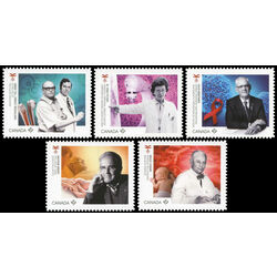 canada stamp 3246i 50i medical groundbreakers 2020