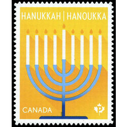 canada stamp 3258i menorah hanukkah 2020