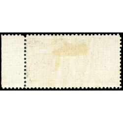 prince edward island stamp 9e queen victoria 1868 M F 001