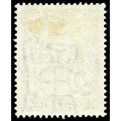 newfoundland stamp 186 king george v 2 1932 6c9412ab 074a 4bce a4b7 6adb3081a978 M VF 004