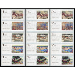 canada stamp cp computer vended postage kiosk cp54 68 strip landscapes by canadian painters 2020