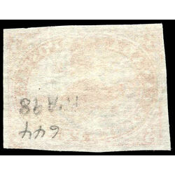 canada stamp 4xi beaver 3d 1852 U F VF 002