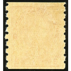 canada stamp mr war tax mr6 coil stamps 1916 M VF 005