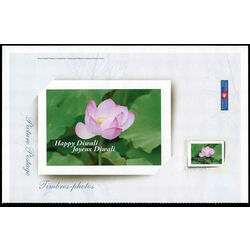 canada stamp pp picture postage pp2 lotus flower 59 2011 M VFNH 002