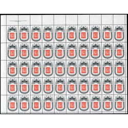 canada stamp 399i 1861 b c stamp 5 1962 M PANE