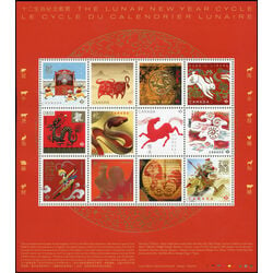 canada stamp 3259 lunar new year 2 cycle 2021