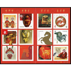 canada stamp 3272a lunar new year 2 cycle 2021