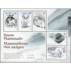 canada stamp 3275 snow mammals 5 60 2021