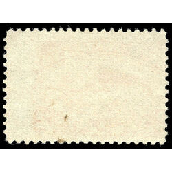 newfoundland stamp 48 codfish 2 1887 U IMPRINT 012