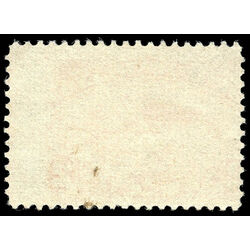 newfoundland stamp 48 codfish 2 1887 U IMPRINT 012