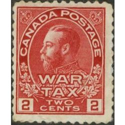 canada stamp mr war tax mr2a war tax 2 1915
