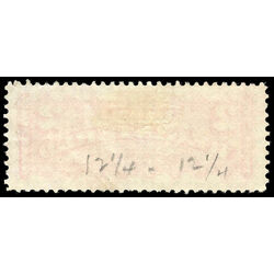 canada stamp f registration f1b registered stamp 2 1888 U VF 008