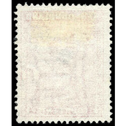 newfoundland stamp 189 prince of wales 4 1932 U F 004
