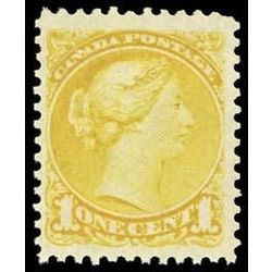 canada stamp 35vii queen victoria 1 1870