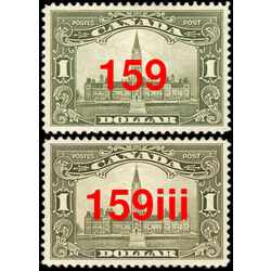 canada stamp 159iii parliament building 1 1929