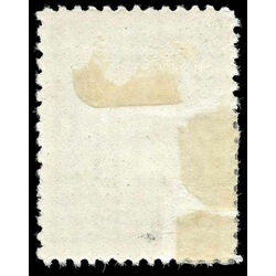 newfoundland stamp 87ix king james i 1 1910 M VF 008