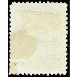 newfoundland stamp 87xii king james i 1 1910 M F VF 003