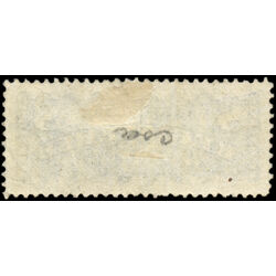 canada stamp f registration f3 registered stamp 8 1876 M XF 024