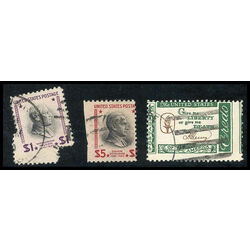 united states perforation error