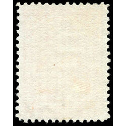 newfoundland stamp 82 king edward vii 2 1898 U VF 011