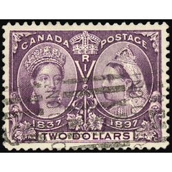canada stamp 62 queen victoria diamond jubilee 2 1897 U XF 035