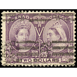 canada stamp 62 queen victoria diamond jubilee 2 1897 U VF 030