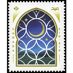 canada stamp 3288i eid 2021