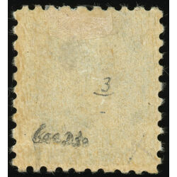 prince edward island stamp 3 queen victoria 6d 1861 e13ebaef 5bda 4968 bfdc 8c1aa56f9635 M VFOG 019