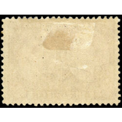 canada stamp 61 queen victoria diamond jubilee 1 1897 M F VF 046