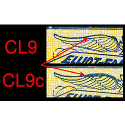 canada stamp cl air mail semi official cl9c elliot fairchild air service 25 1926