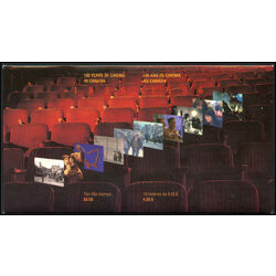canada stamp 1615 6 env cinema in canada 4 50 1996