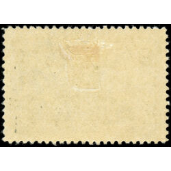 canada stamp 100 montcalm wolfe 7 1908 M VF 019