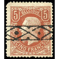 belgium stamp 39 king leopold ii 5fr 1875