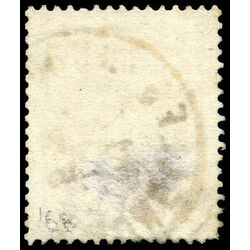 belgium stamp 39a king leopold ii 5fr 1875 U 001