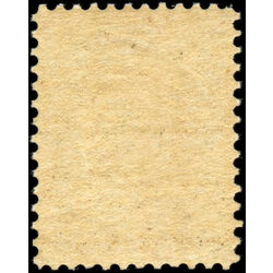 canada stamp 43 queen victoria 6 1888 M VFNH 022