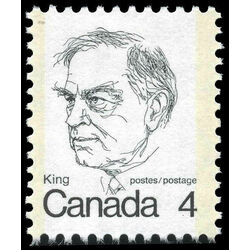 canada stamp 589i william lyon mackenzie king 4 1973