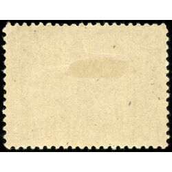 canada stamp 60ii queen victoria diamond jubilee 50 1897 M XF 009