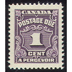 canada stamp j postage due j15ii fourth postage due issue 1 1935