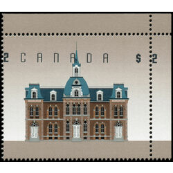 canada stamp 1376 provincial normal school truro ns 2 1994 M VFNH 005